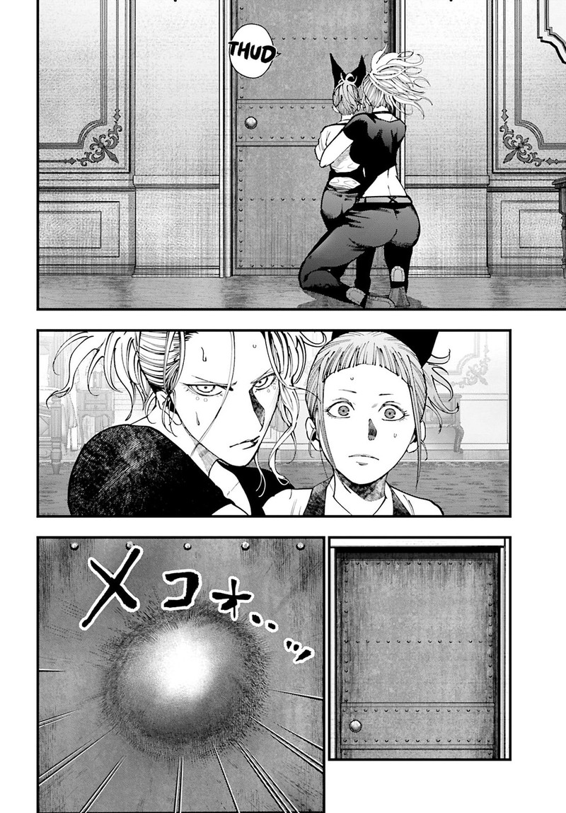 Shuumatsu No Valkyrie Kitan Jack The Ripper No Jikenbo Chapter 41 Page 7