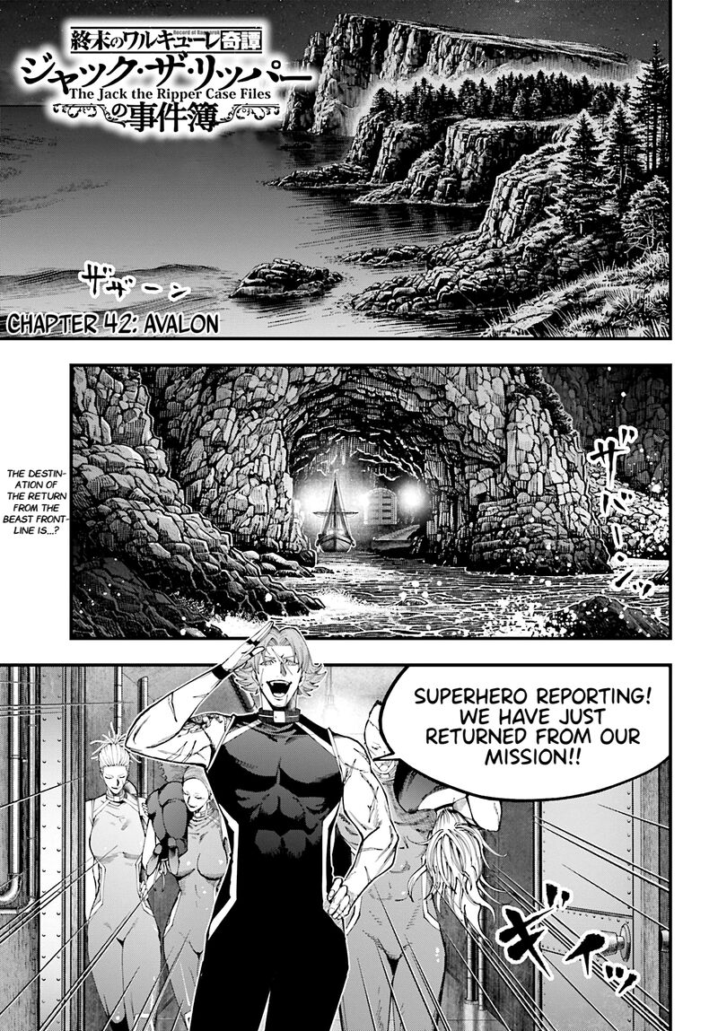 Shuumatsu No Valkyrie Kitan Jack The Ripper No Jikenbo Chapter 42 Page 1