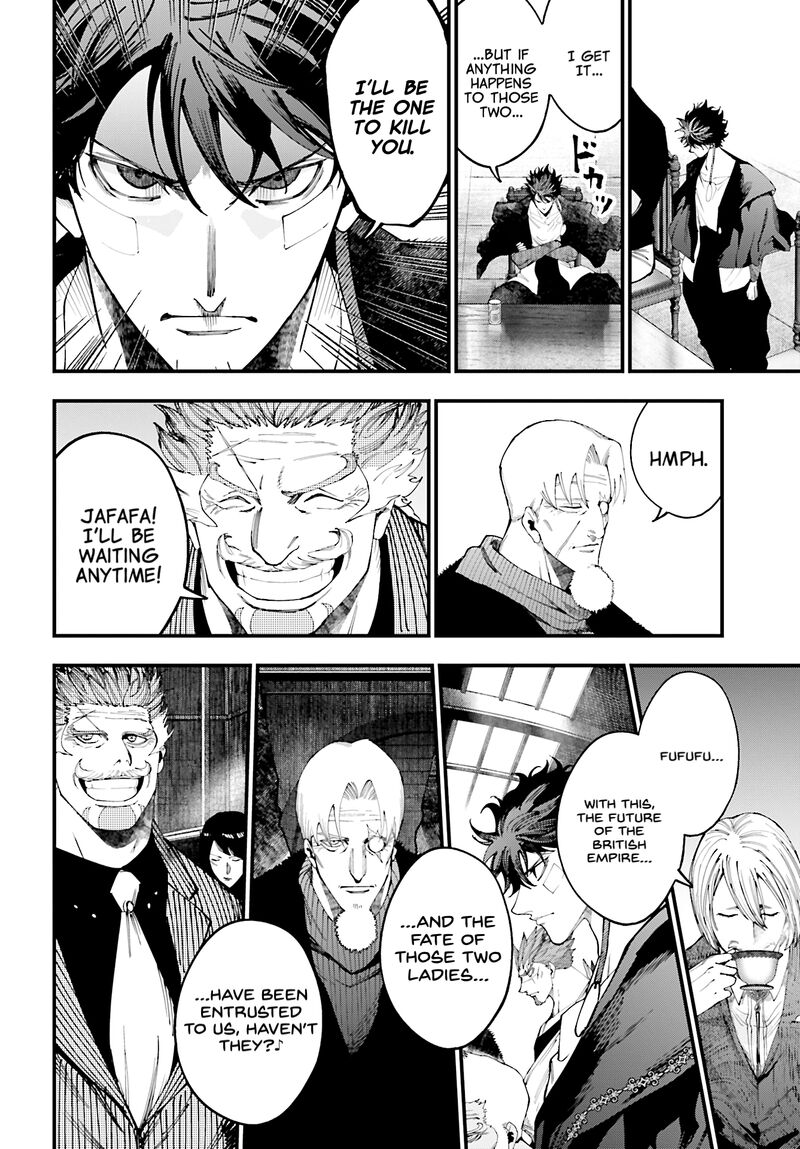Shuumatsu No Valkyrie Kitan Jack The Ripper No Jikenbo Chapter 42 Page 16