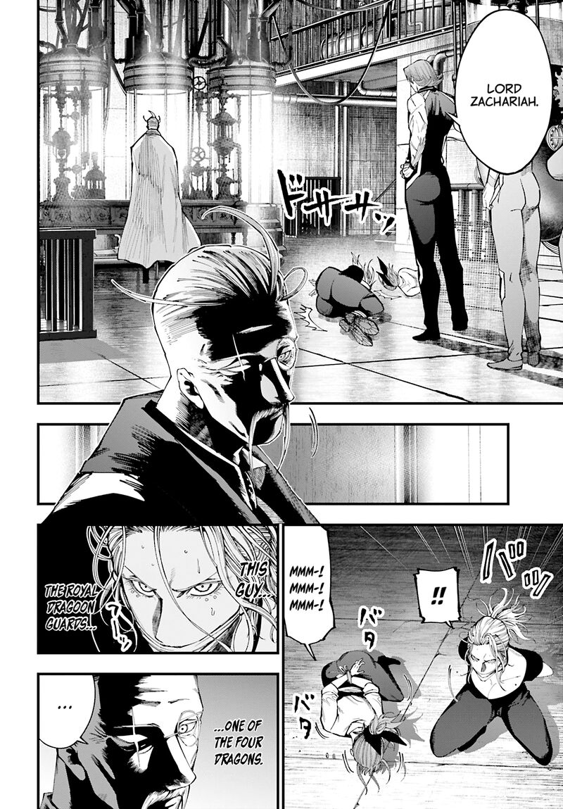 Shuumatsu No Valkyrie Kitan Jack The Ripper No Jikenbo Chapter 42 Page 2