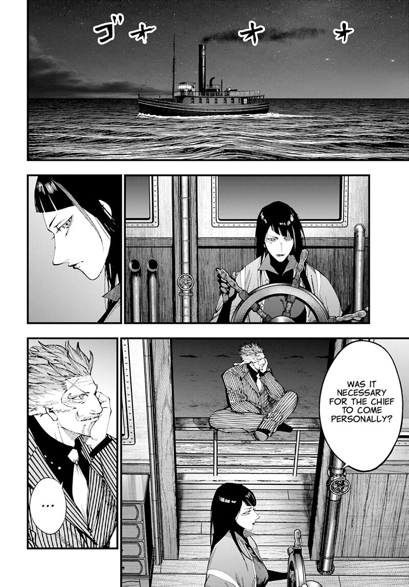 Shuumatsu No Valkyrie Kitan Jack The Ripper No Jikenbo Chapter 42 Page 24