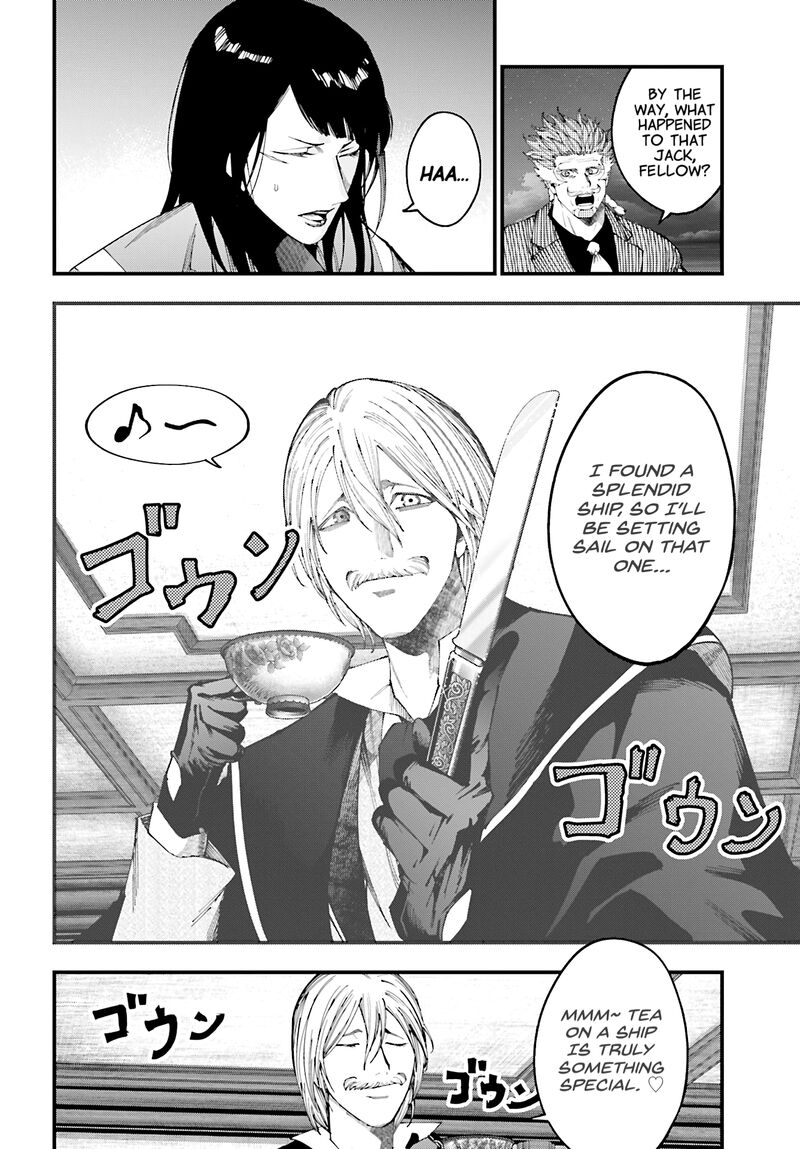 Shuumatsu No Valkyrie Kitan Jack The Ripper No Jikenbo Chapter 42 Page 26