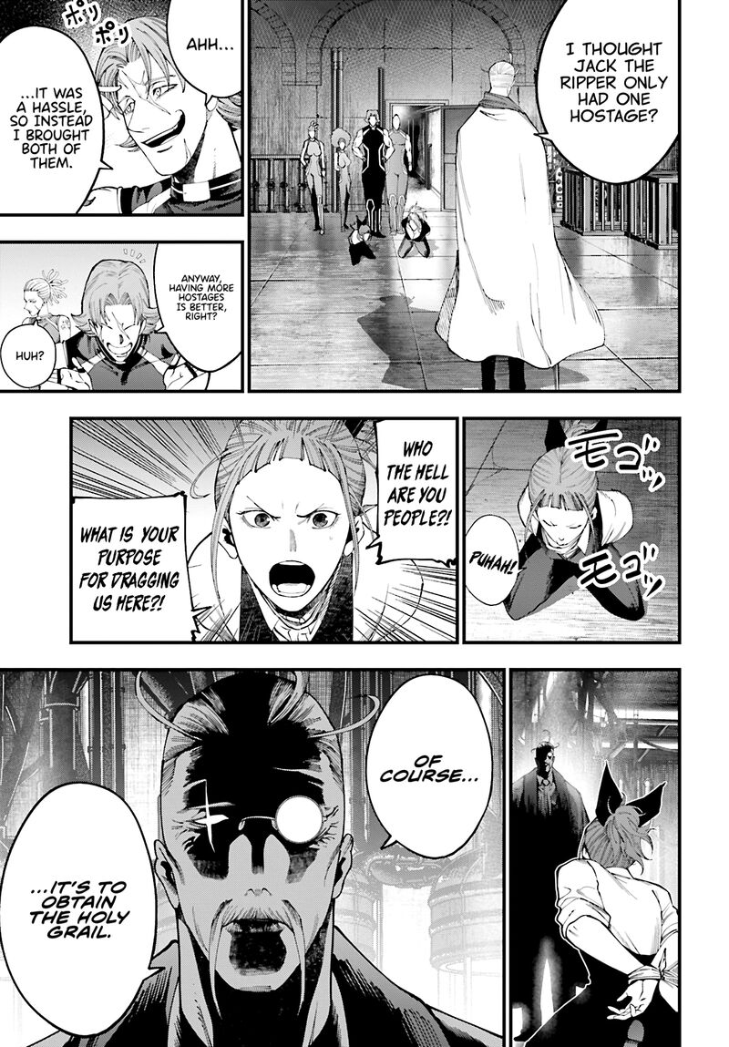 Shuumatsu No Valkyrie Kitan Jack The Ripper No Jikenbo Chapter 42 Page 3