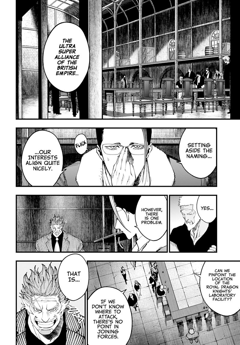 Shuumatsu No Valkyrie Kitan Jack The Ripper No Jikenbo Chapter 42 Page 4