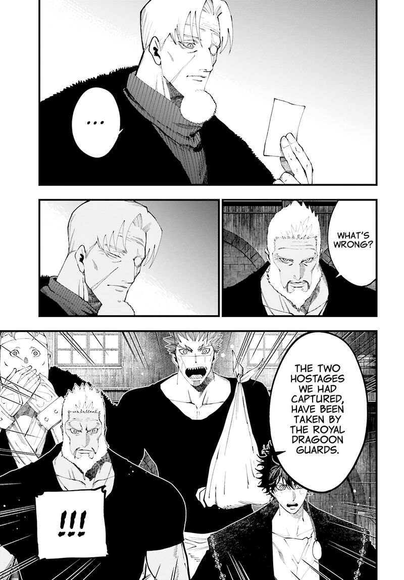 Shuumatsu No Valkyrie Kitan Jack The Ripper No Jikenbo Chapter 42 Page 7