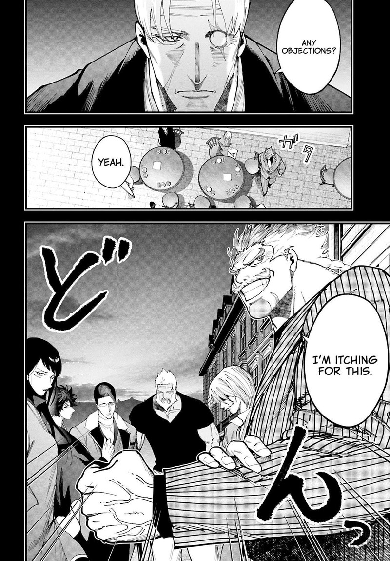 Shuumatsu No Valkyrie Kitan Jack The Ripper No Jikenbo Chapter 43 Page 18