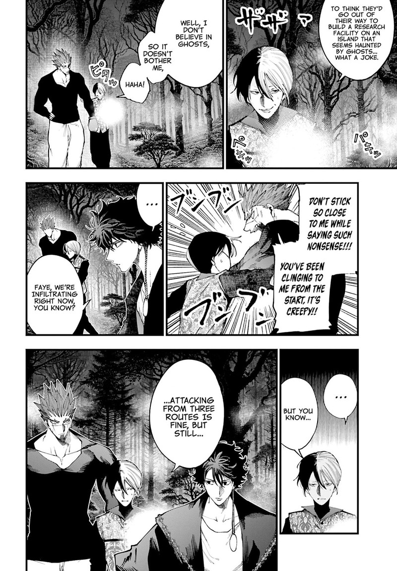 Shuumatsu No Valkyrie Kitan Jack The Ripper No Jikenbo Chapter 43 Page 2