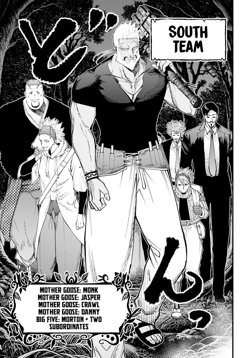 Shuumatsu No Valkyrie Kitan Jack The Ripper No Jikenbo Chapter 43 Page 23