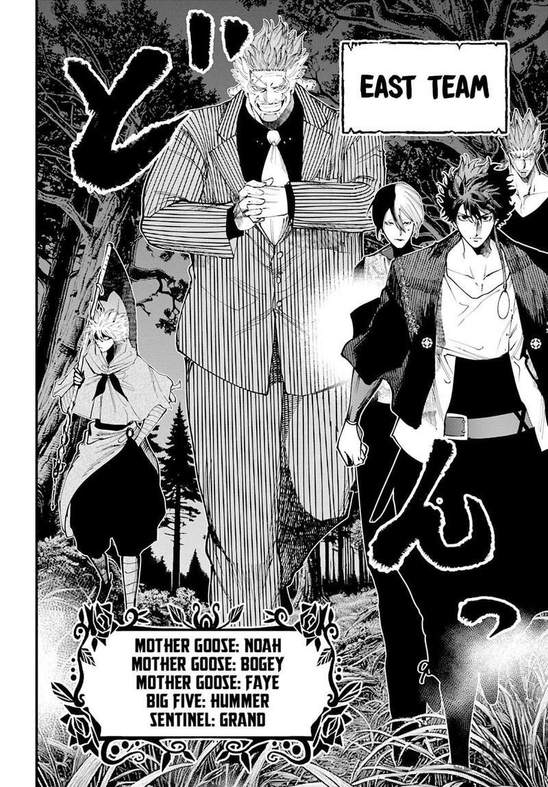 Shuumatsu No Valkyrie Kitan Jack The Ripper No Jikenbo Chapter 43 Page 24