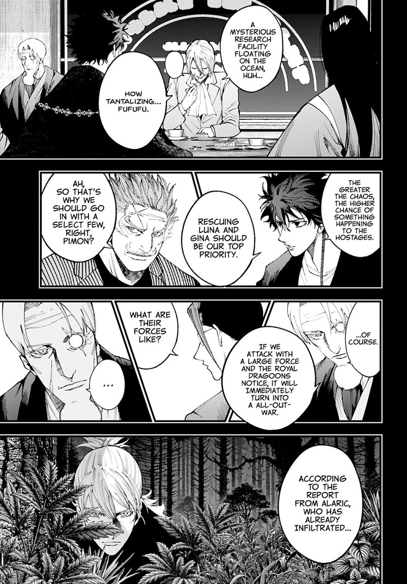 Shuumatsu No Valkyrie Kitan Jack The Ripper No Jikenbo Chapter 43 Page 7