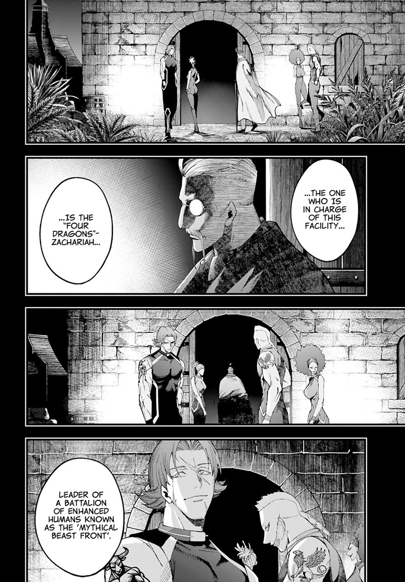 Shuumatsu No Valkyrie Kitan Jack The Ripper No Jikenbo Chapter 43 Page 8