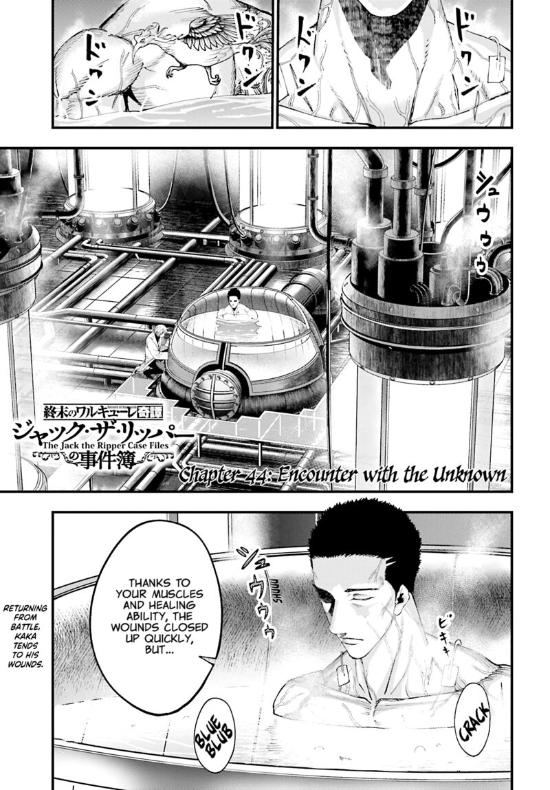 Shuumatsu No Valkyrie Kitan Jack The Ripper No Jikenbo Chapter 44 Page 1