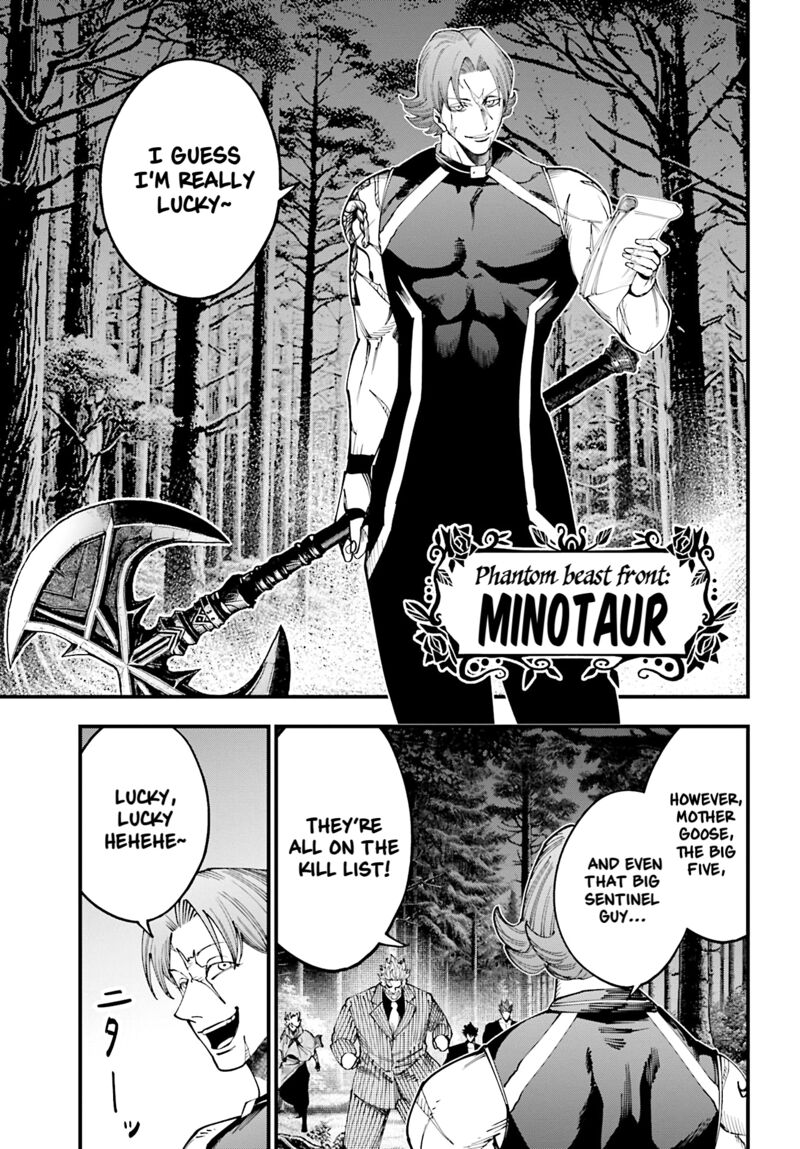 Shuumatsu No Valkyrie Kitan Jack The Ripper No Jikenbo Chapter 44 Page 15