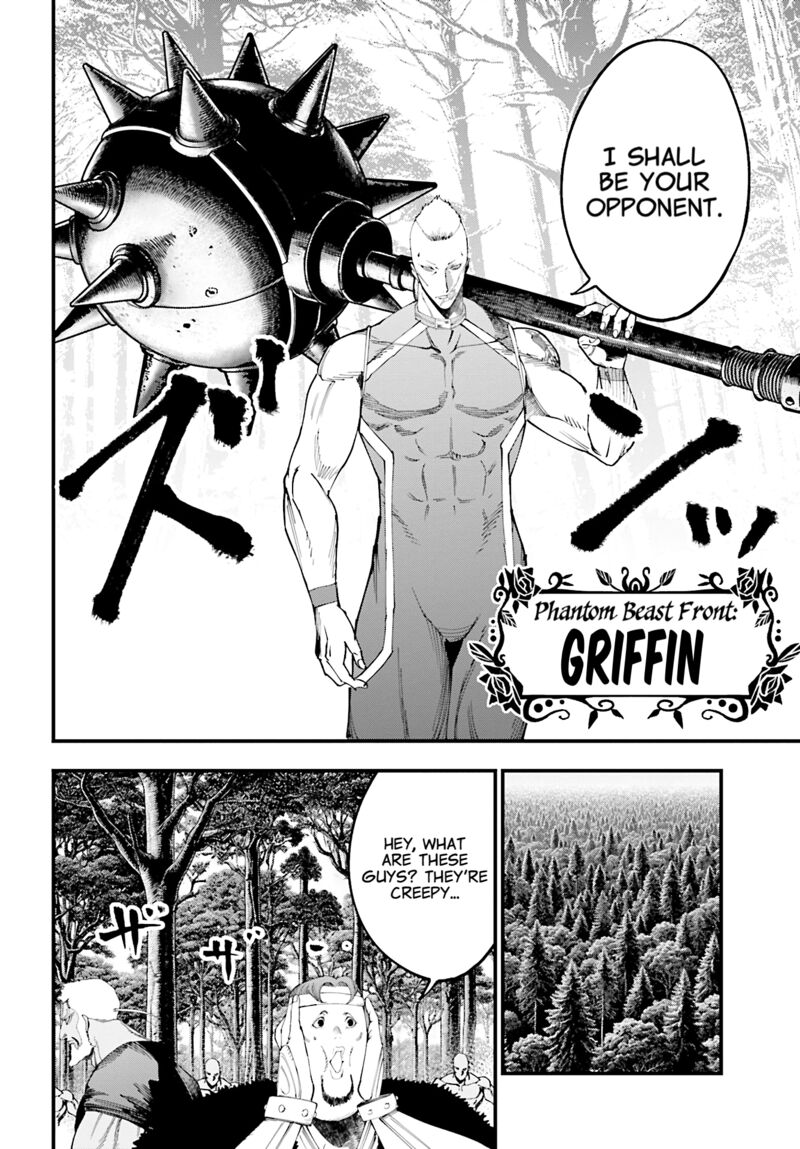 Shuumatsu No Valkyrie Kitan Jack The Ripper No Jikenbo Chapter 44 Page 18