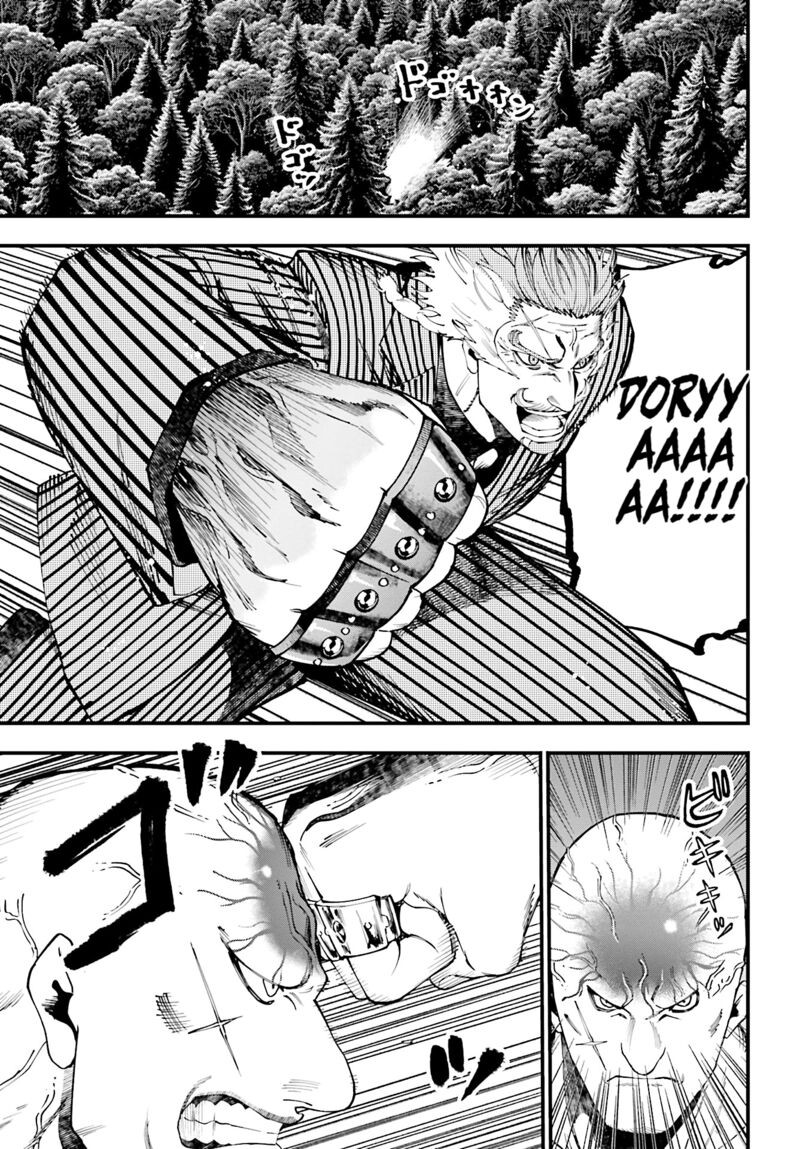 Shuumatsu No Valkyrie Kitan Jack The Ripper No Jikenbo Chapter 45 Page 15