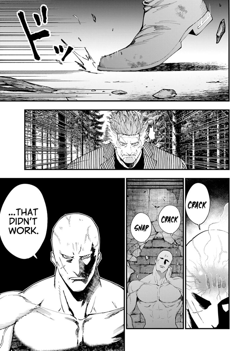 Shuumatsu No Valkyrie Kitan Jack The Ripper No Jikenbo Chapter 45 Page 17