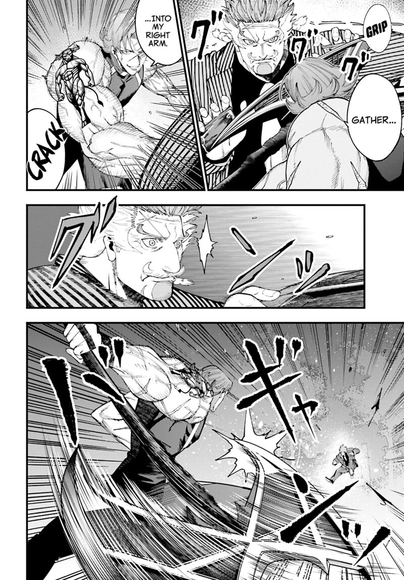 Shuumatsu No Valkyrie Kitan Jack The Ripper No Jikenbo Chapter 45 Page 22