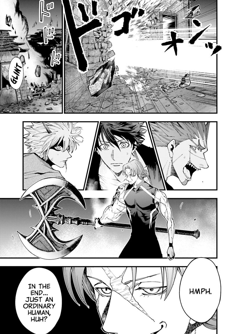 Shuumatsu No Valkyrie Kitan Jack The Ripper No Jikenbo Chapter 45 Page 23