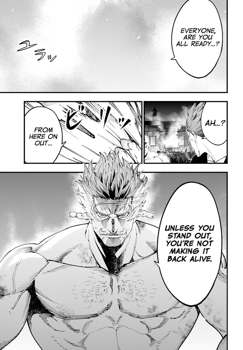Shuumatsu No Valkyrie Kitan Jack The Ripper No Jikenbo Chapter 45 Page 25