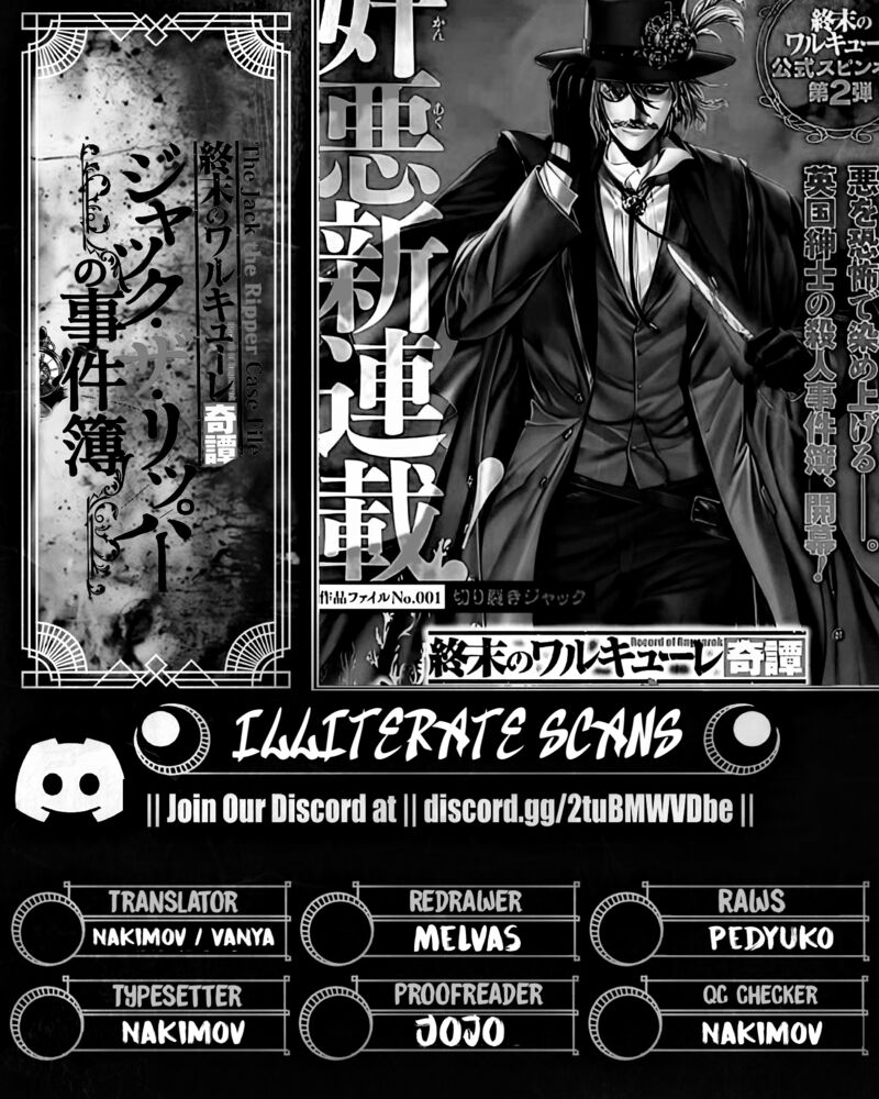 Shuumatsu No Valkyrie Kitan Jack The Ripper No Jikenbo Chapter 45 Page 29