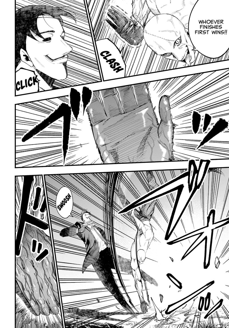 Shuumatsu No Valkyrie Kitan Jack The Ripper No Jikenbo Chapter 45 Page 4