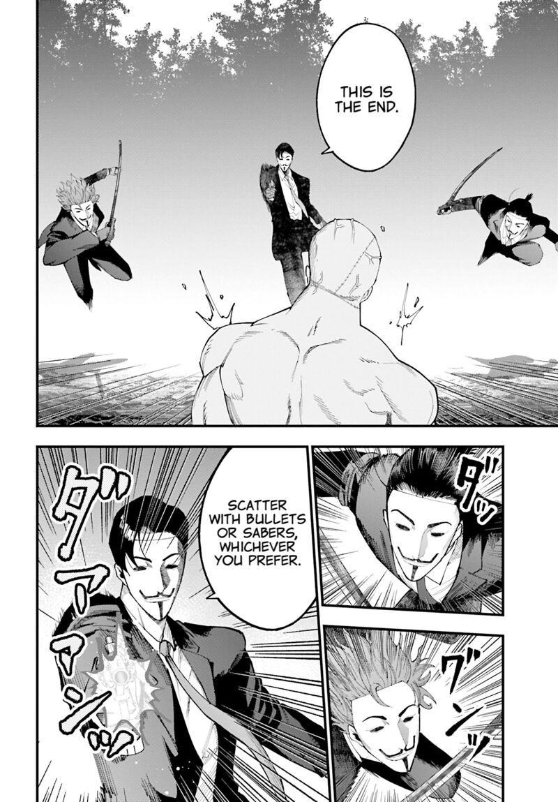 Shuumatsu No Valkyrie Kitan Jack The Ripper No Jikenbo Chapter 45 Page 6