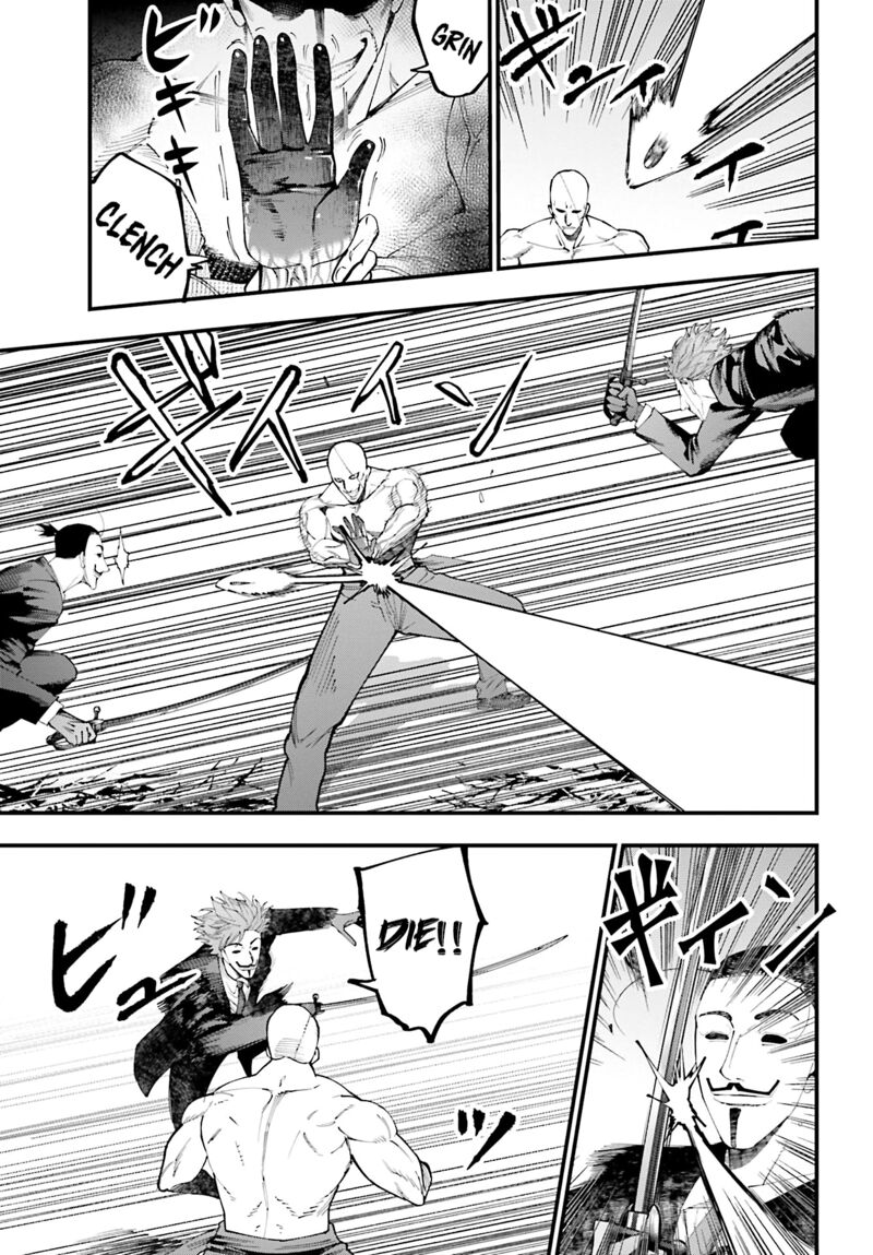 Shuumatsu No Valkyrie Kitan Jack The Ripper No Jikenbo Chapter 45 Page 7