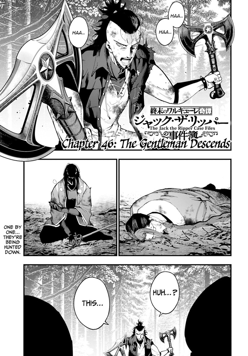 Shuumatsu No Valkyrie Kitan Jack The Ripper No Jikenbo Chapter 46 Page 1