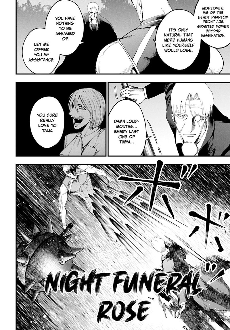 Shuumatsu No Valkyrie Kitan Jack The Ripper No Jikenbo Chapter 46 Page 20
