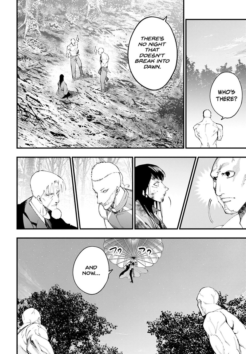 Shuumatsu No Valkyrie Kitan Jack The Ripper No Jikenbo Chapter 46 Page 26