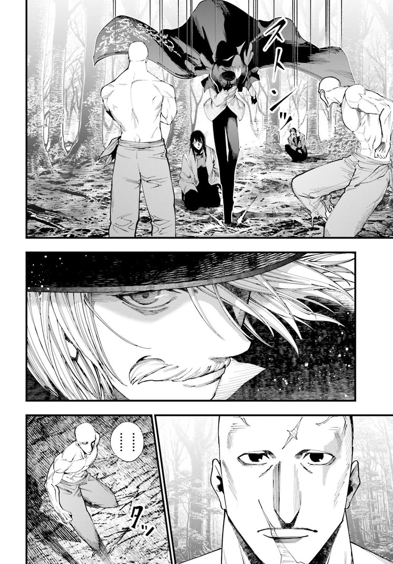 Shuumatsu No Valkyrie Kitan Jack The Ripper No Jikenbo Chapter 46 Page 28