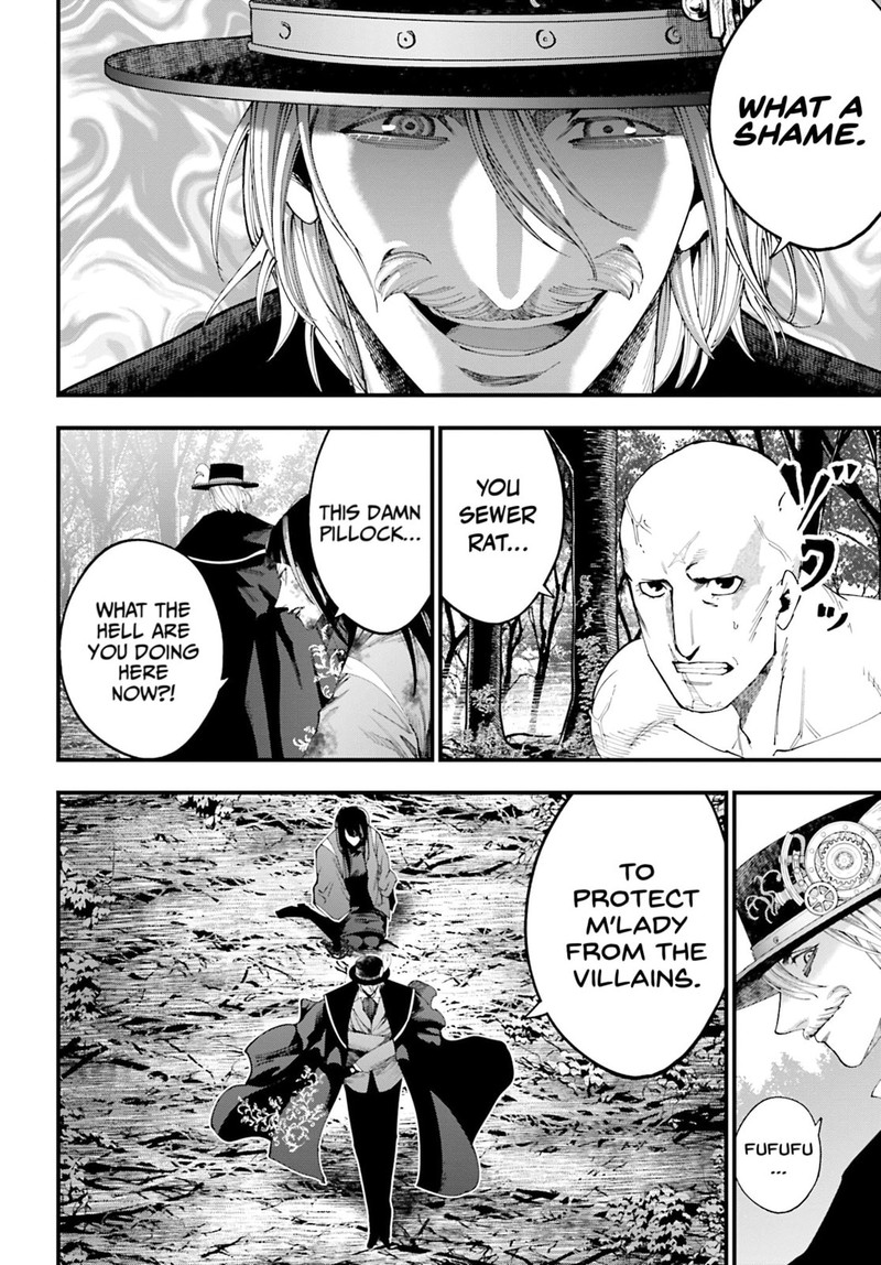 Shuumatsu No Valkyrie Kitan Jack The Ripper No Jikenbo Chapter 46 Page 32