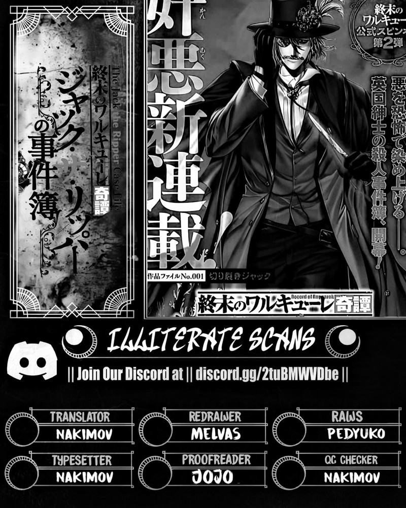 Shuumatsu No Valkyrie Kitan Jack The Ripper No Jikenbo Chapter 46 Page 34