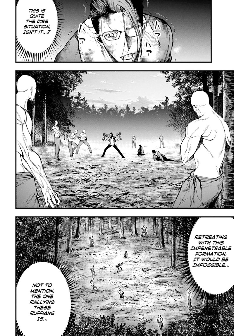 Shuumatsu No Valkyrie Kitan Jack The Ripper No Jikenbo Chapter 46 Page 4