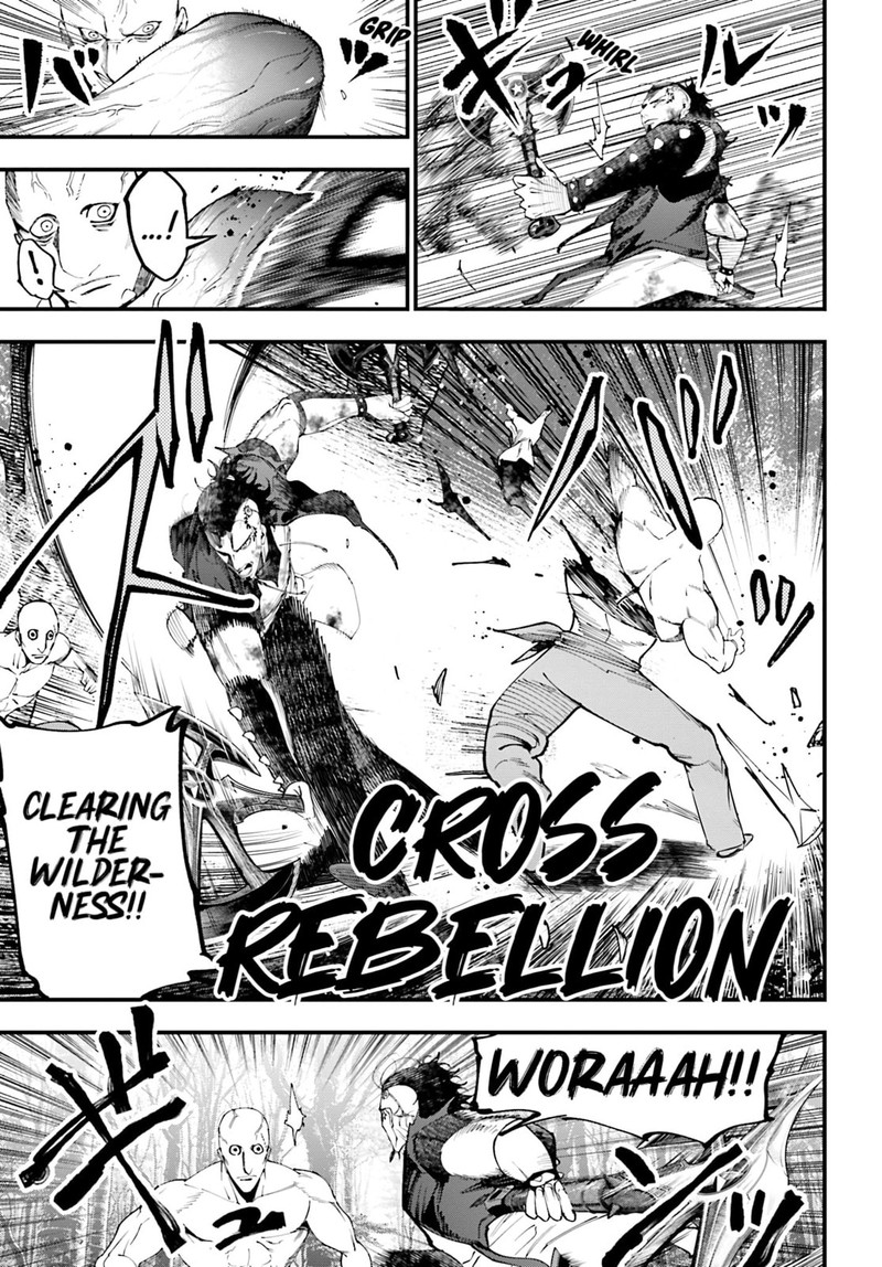 Shuumatsu No Valkyrie Kitan Jack The Ripper No Jikenbo Chapter 46 Page 7