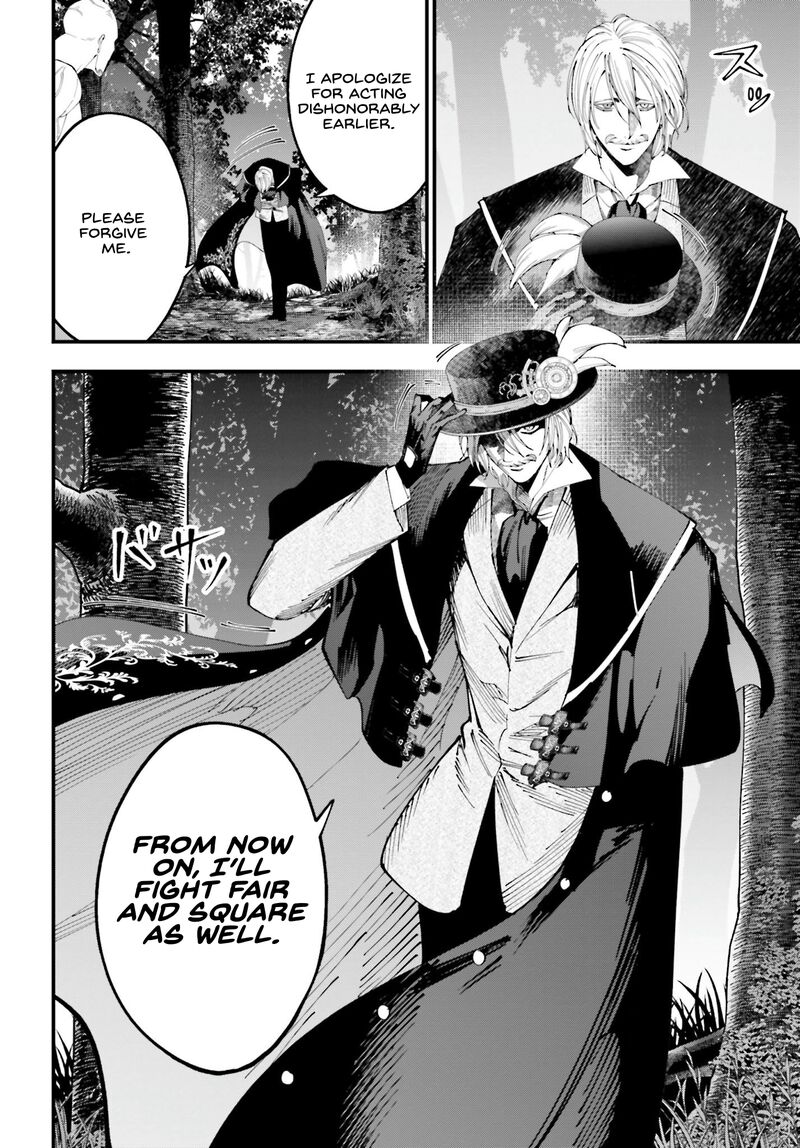 Shuumatsu No Valkyrie Kitan Jack The Ripper No Jikenbo Chapter 47 Page 15