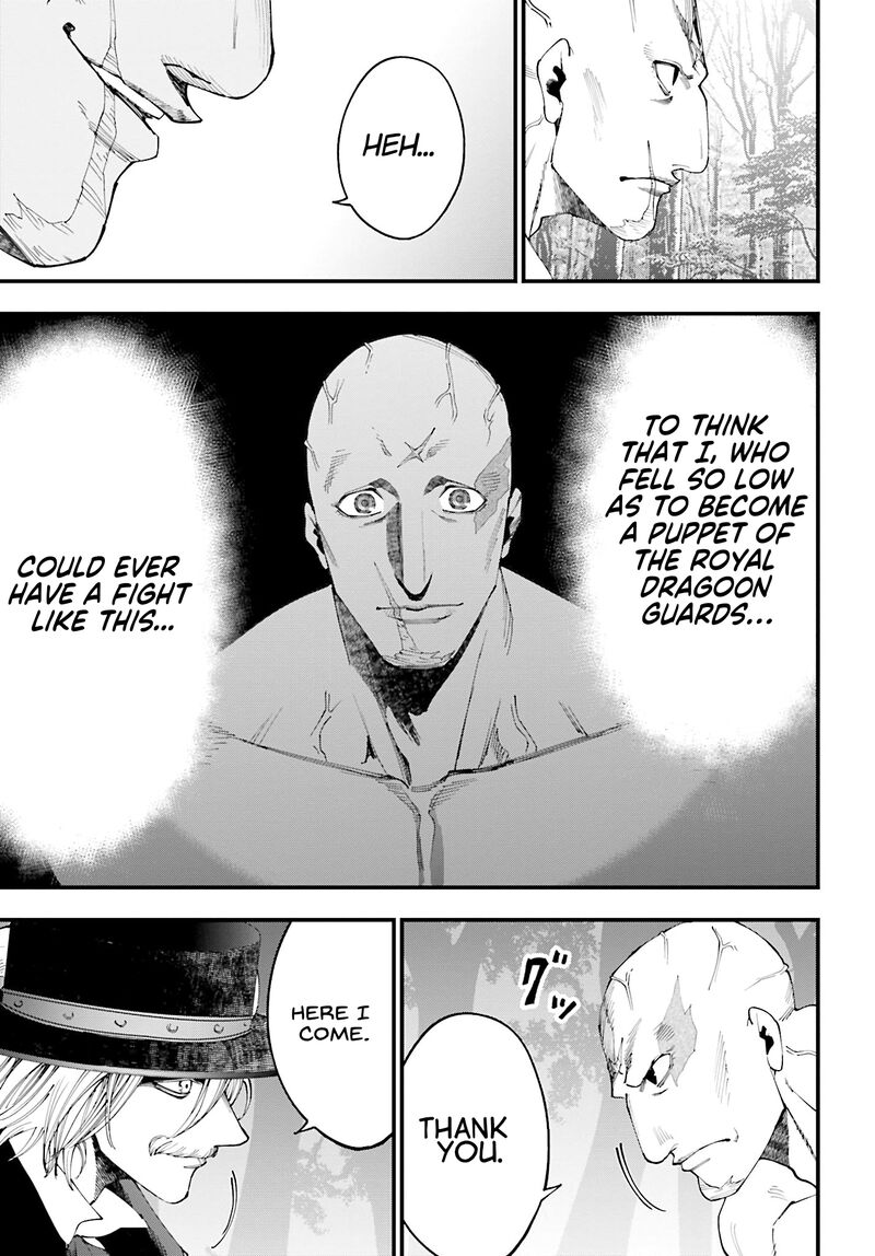 Shuumatsu No Valkyrie Kitan Jack The Ripper No Jikenbo Chapter 47 Page 16