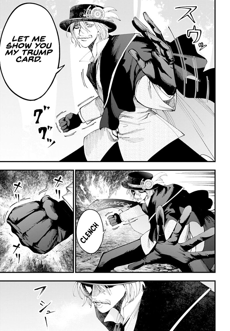 Shuumatsu No Valkyrie Kitan Jack The Ripper No Jikenbo Chapter 47 Page 20