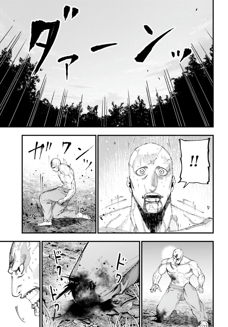 Shuumatsu No Valkyrie Kitan Jack The Ripper No Jikenbo Chapter 47 Page 22