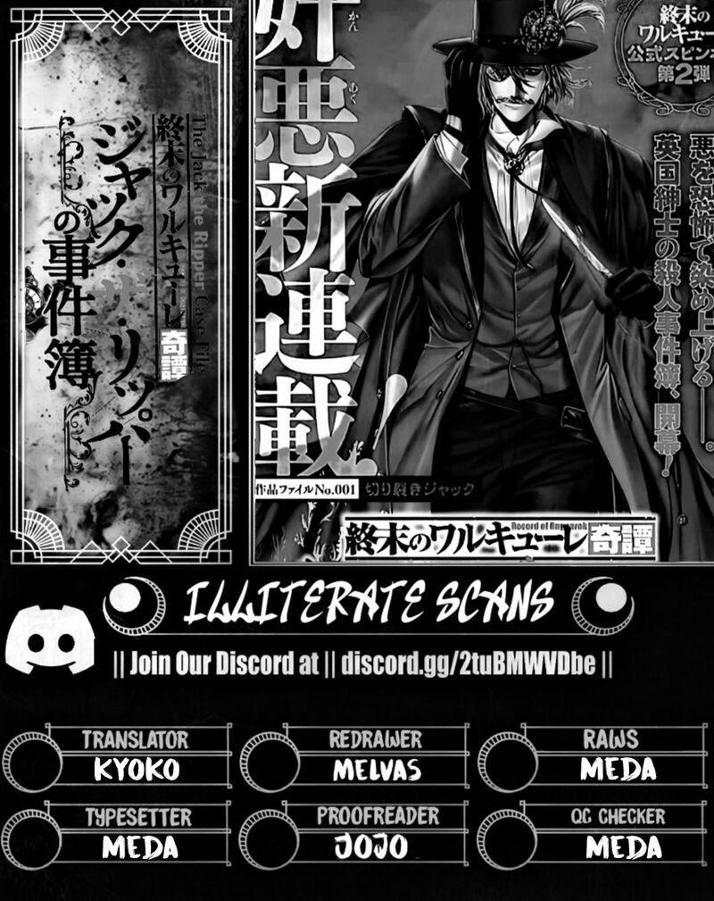 Shuumatsu No Valkyrie Kitan Jack The Ripper No Jikenbo Chapter 47 Page 28