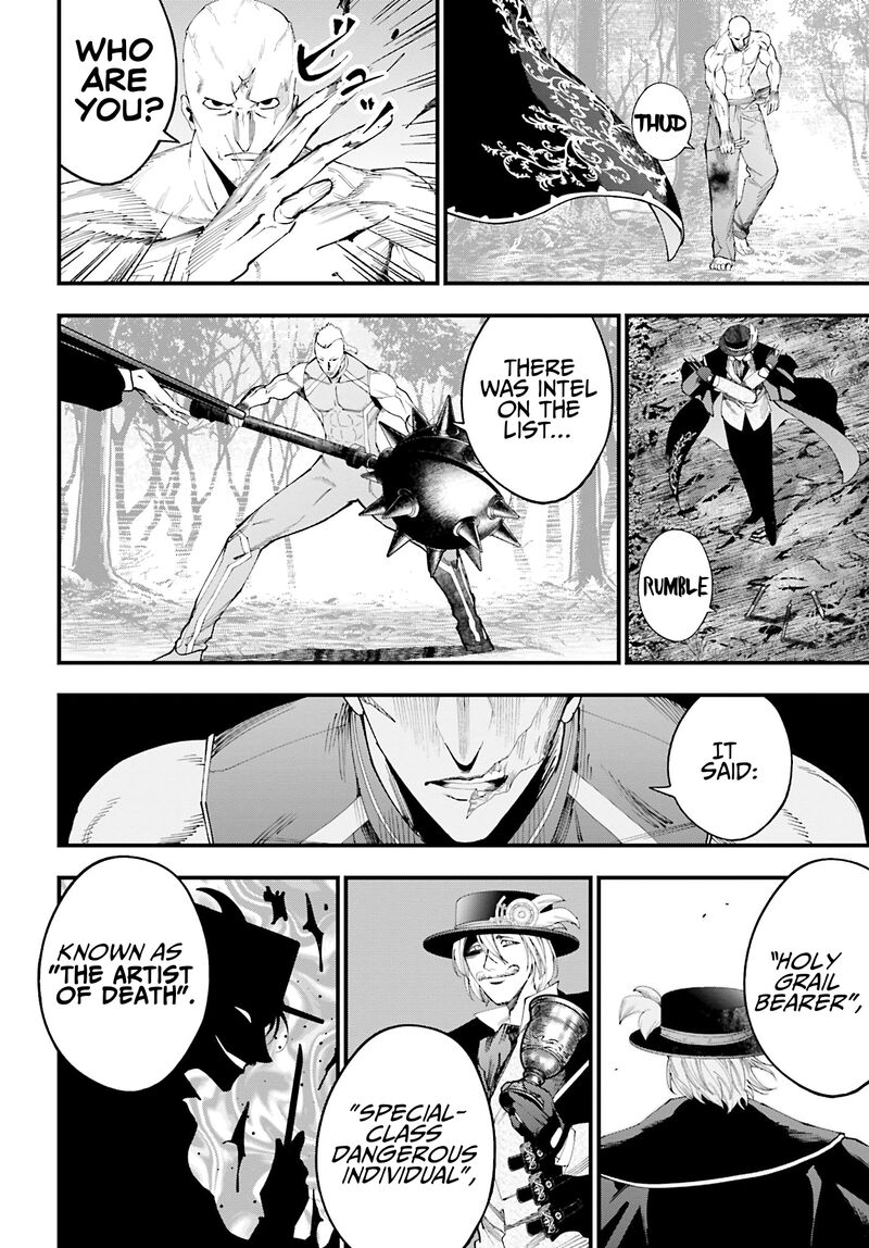 Shuumatsu No Valkyrie Kitan Jack The Ripper No Jikenbo Chapter 47 Page 3