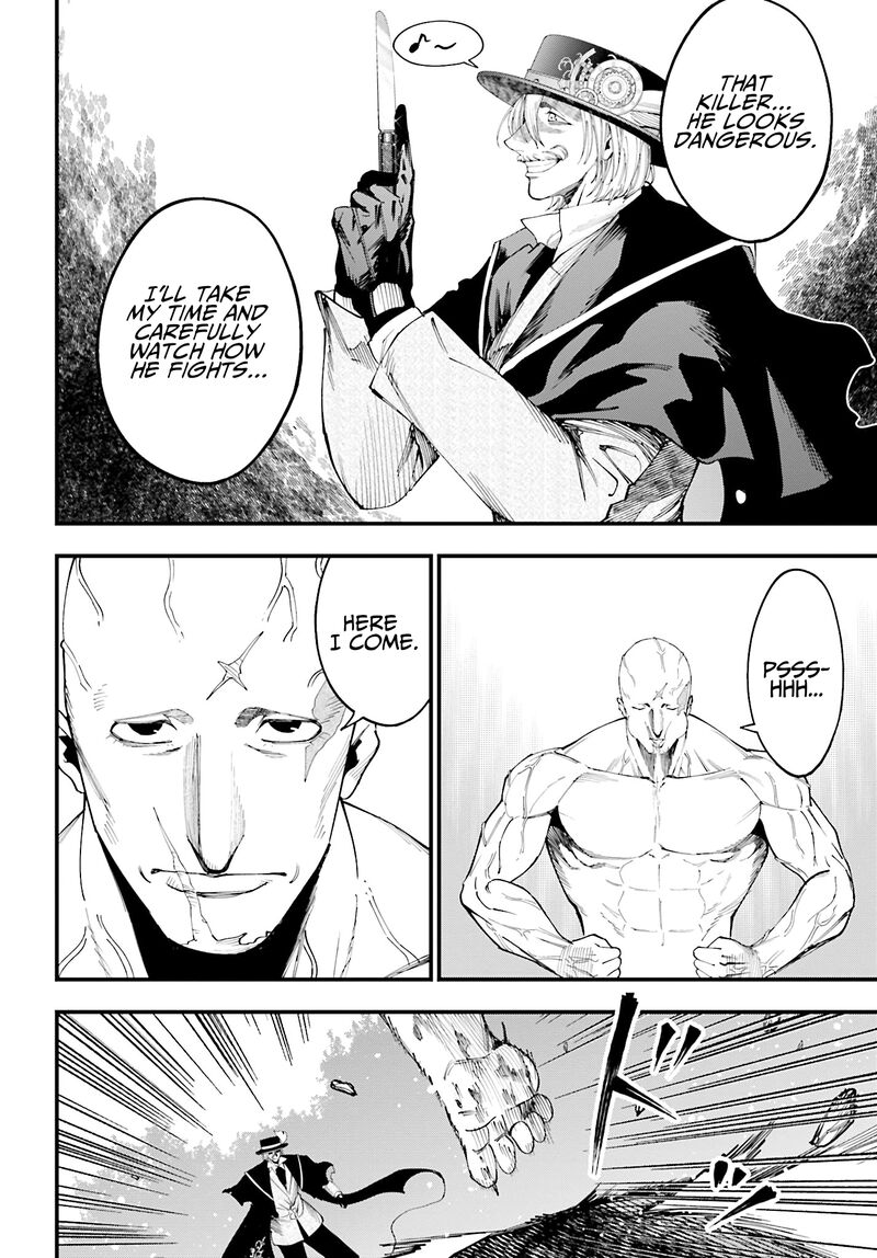 Shuumatsu No Valkyrie Kitan Jack The Ripper No Jikenbo Chapter 47 Page 8