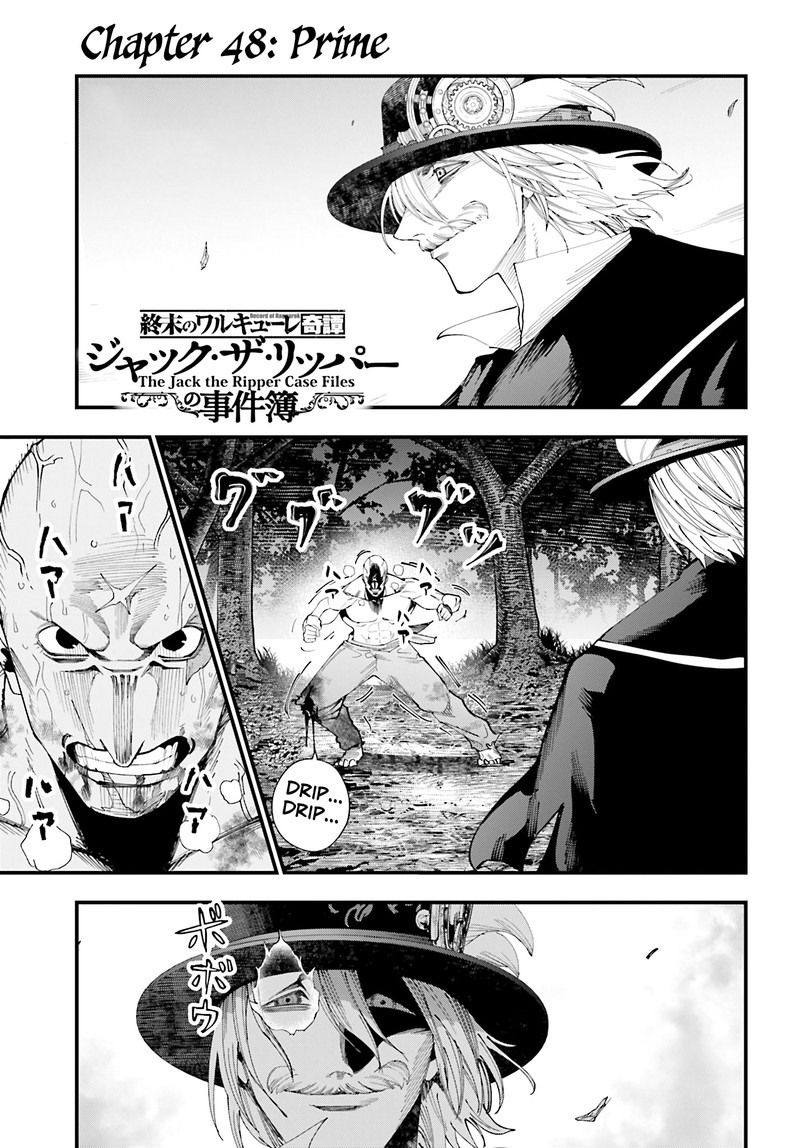 Shuumatsu No Valkyrie Kitan Jack The Ripper No Jikenbo Chapter 48 Page 1