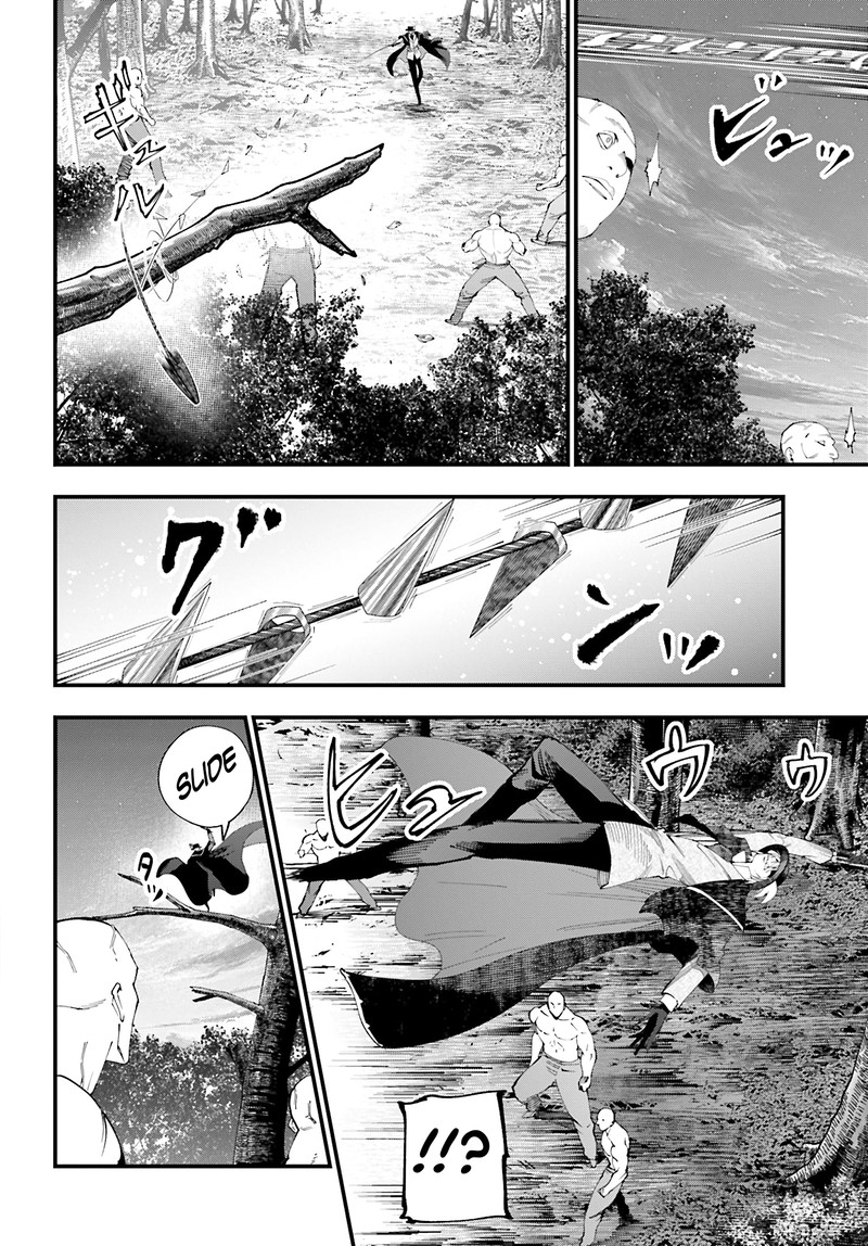 Shuumatsu No Valkyrie Kitan Jack The Ripper No Jikenbo Chapter 48 Page 10