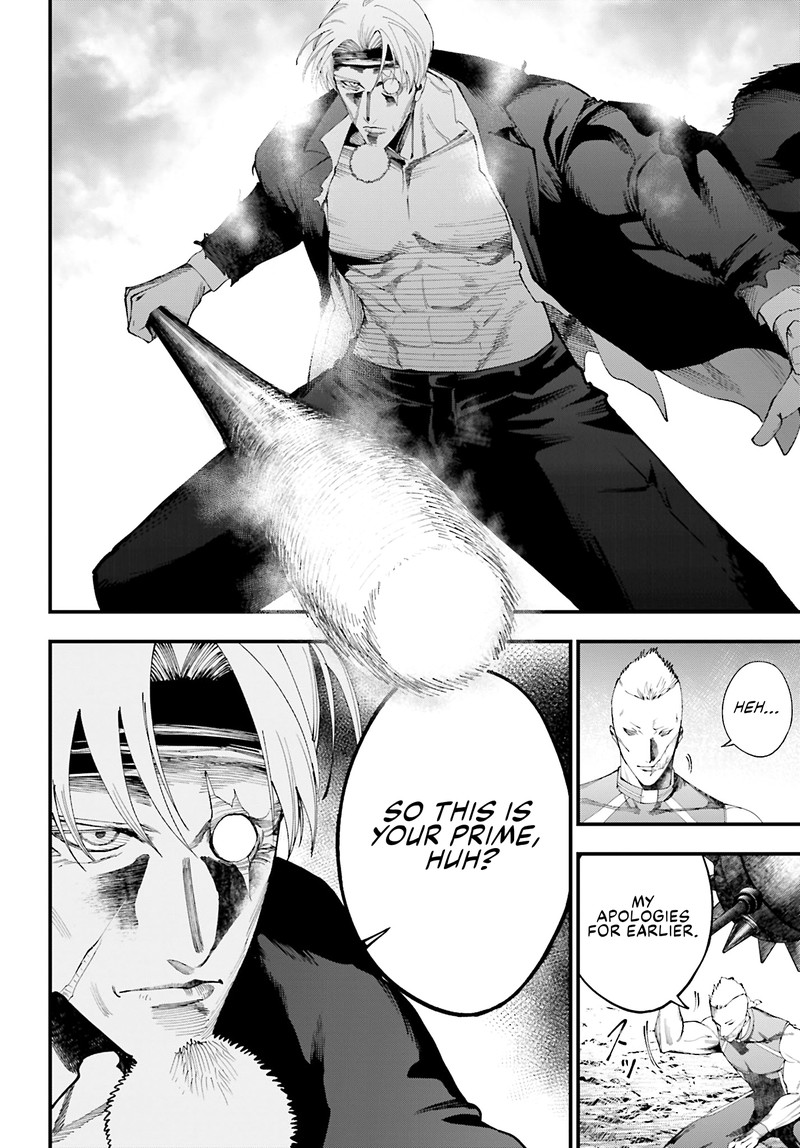 Shuumatsu No Valkyrie Kitan Jack The Ripper No Jikenbo Chapter 48 Page 17