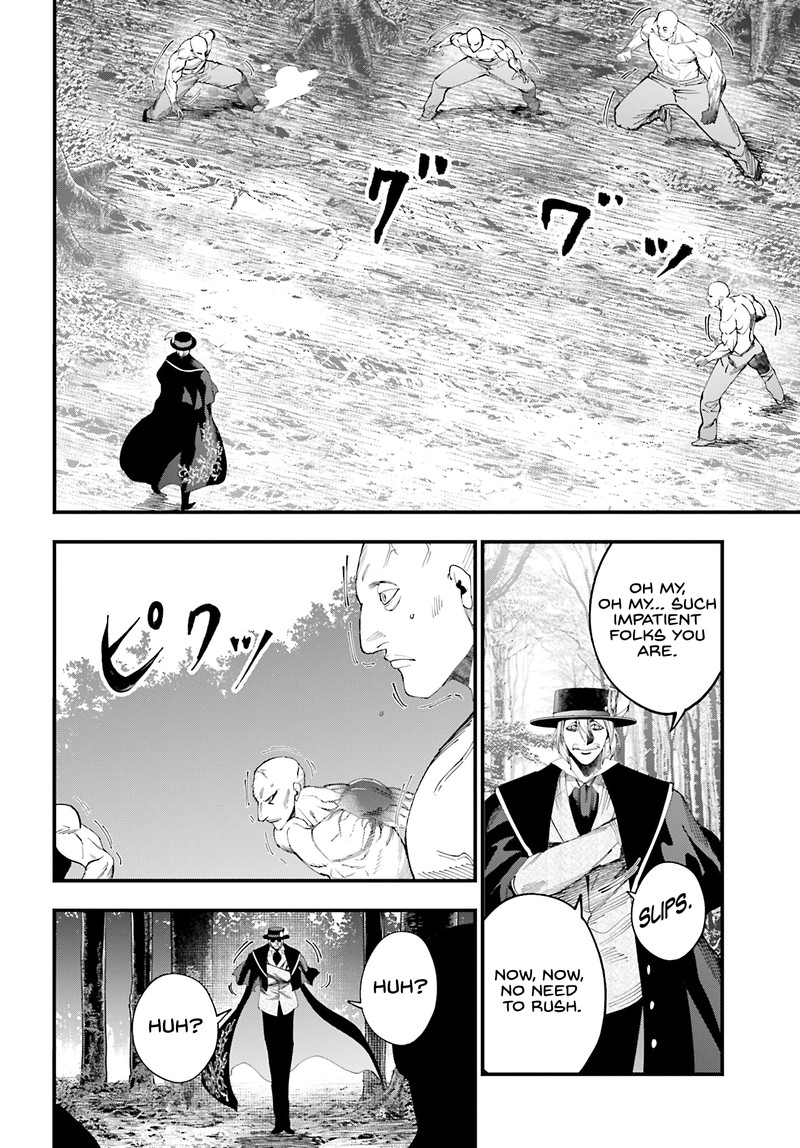 Shuumatsu No Valkyrie Kitan Jack The Ripper No Jikenbo Chapter 48 Page 8