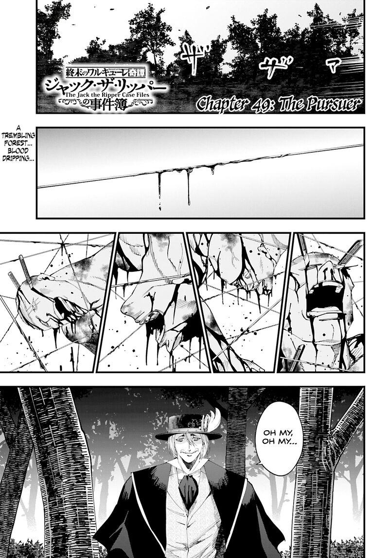 Shuumatsu No Valkyrie Kitan Jack The Ripper No Jikenbo Chapter 49 Page 1