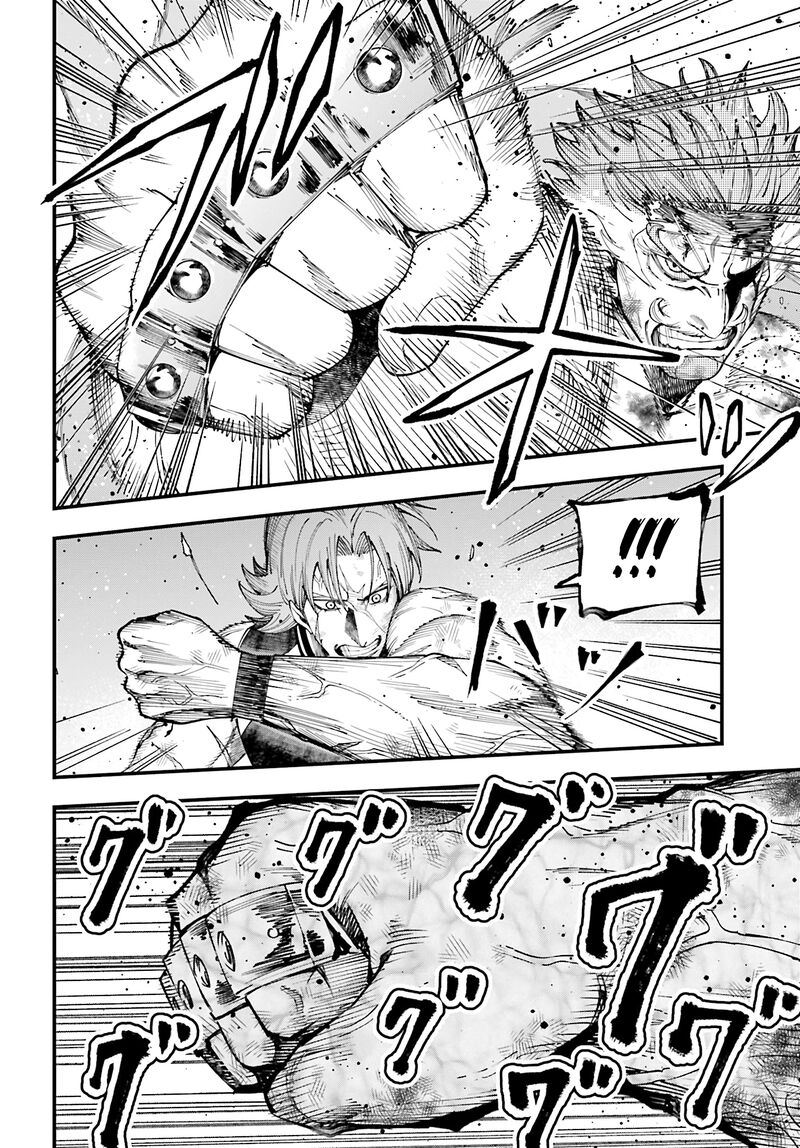 Shuumatsu No Valkyrie Kitan Jack The Ripper No Jikenbo Chapter 49 Page 12