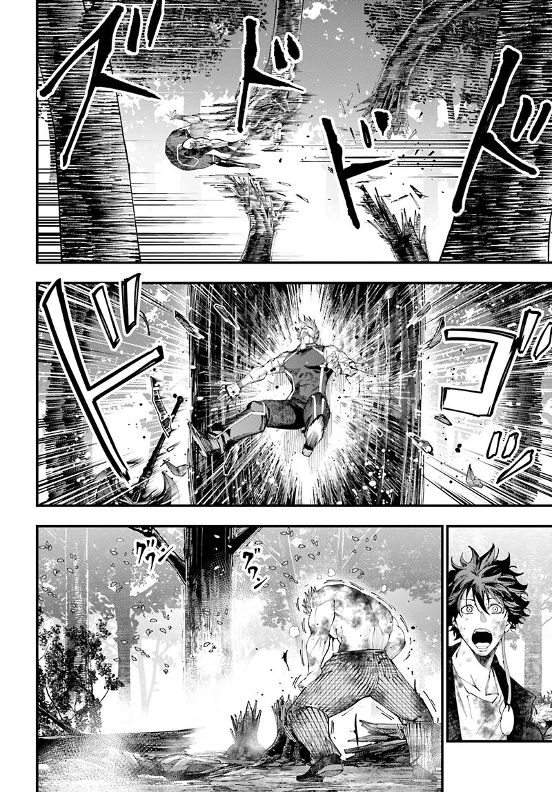 Shuumatsu No Valkyrie Kitan Jack The Ripper No Jikenbo Chapter 49 Page 14