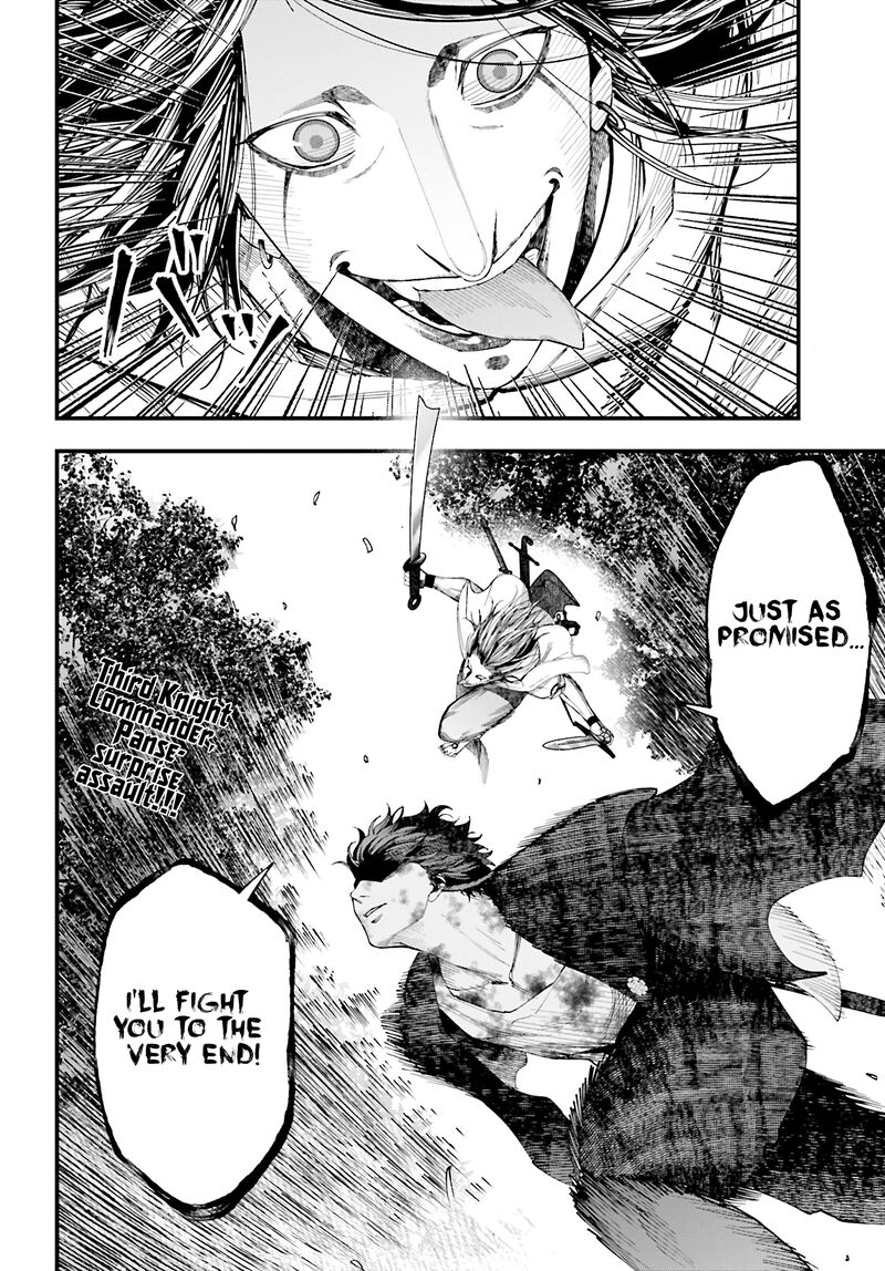 Shuumatsu No Valkyrie Kitan Jack The Ripper No Jikenbo Chapter 49 Page 20